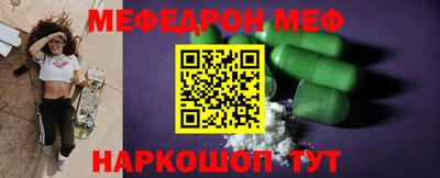 СК Лесосибирск