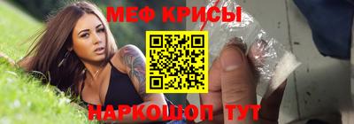скорость Ликино-Дулёво