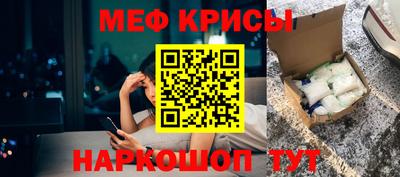 скорость Ликино-Дулёво