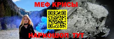 СК Лесосибирск