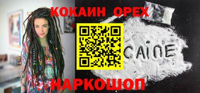 мдпв Ливны