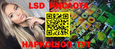 скорость Ликино-Дулёво