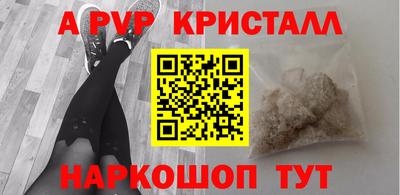 СК Лесосибирск
