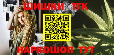 скорость Ликино-Дулёво