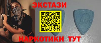 мдпв Ливны