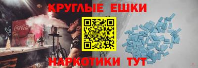 СК Лесосибирск