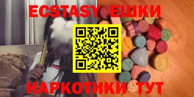 скорость Ликино-Дулёво