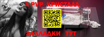 СК Лесосибирск