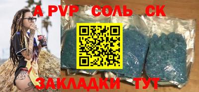 скорость Ликино-Дулёво