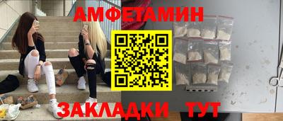 СК Лесосибирск