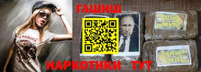 скорость Ликино-Дулёво