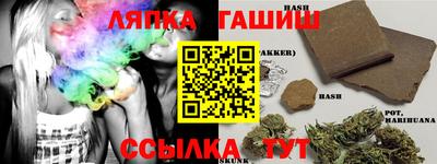 скорость Ликино-Дулёво