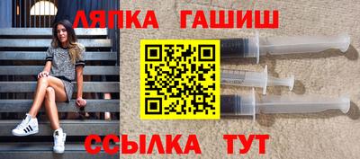 эйфоретик Кумертау