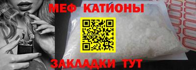 скорость Ликино-Дулёво