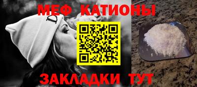 скорость Ликино-Дулёво