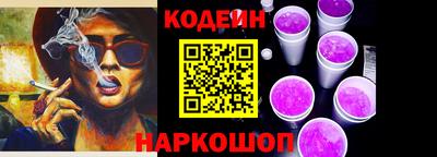 СК Лесосибирск