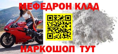 СК Лесосибирск
