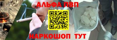 мдпв Ливны